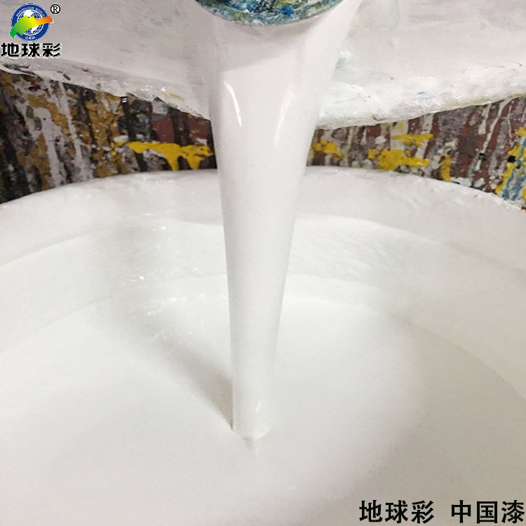 恒大集團?；◢u水上主題樂園用ral7021防腐氟碳漆施工